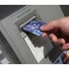 В Красноярске поймали взломщика банкомата
