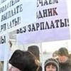 «КрасЭйр» вышел на пикет в Москве