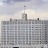 Минфин РФ представил проект бюджета на 2009 год