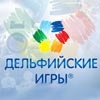 Сформирована красноярская делегация на Дельфийские игры России