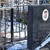 В Красноярском крае подросток разгромил деревенское кладбище