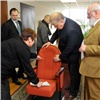 Чиновники лично выбрали кресла для Малого зала краевой филармонии (фото)