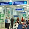 Пассажирам международных рейсов в аэропорту Красноярска будут мерить температуру