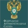 В Красноярском крае страховщиков оштрафовали за недобросовестную конкуренцию