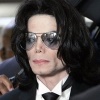 Скончался Майкл Джексон