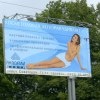В Красноярске от незаконной рекламы очистят еще две улицы 