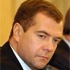 Медведев поручил проверить декларации о доходах чиновников