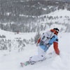 Чемпионат России по горнолыжному спорту могут перенести в Красноярск	