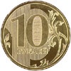 В России введена в обращение новая монета (фото)	