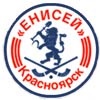 ХК «Енисей» досрочно вышел во второй этап Кубка России