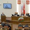 Открылось первое заседание IX cессии Законодательного Собрания Красноярского края 				