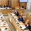 Депутаты красноярского Горсовета покинули заседание сессии в знак протеста