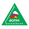 Начинается регистрация участников Красноярского молодёжного форума-2009