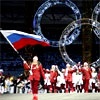 Красноярцы увидят прямую трансляцию церемонии открытия Олимпиады прямо на улице
