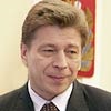 Василий Кузубов вновь возглавил администрацию губернатора Красноярского края
