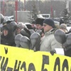В центре Красноярска прошел митинг обманутых покупателей квартир (фото)

