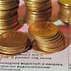 В Красноярском крае тарифы на услуги ЖКХ с начала года выросли на 11,5%
