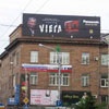 Принята концепция размещения рекламных конструкций в Красноярске
