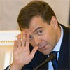 Дмитрий Медведев поздравил «Норильский никель» с юбилеем
