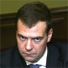 Медведев пообещал наказать чиновников, причастных к покупке томографов по завышенным ценам
