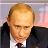 Путин назвал цены на бензин в России завышенными
