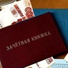 Доцента красноярского вуза будут судить за взяточничество и служебный подлог
