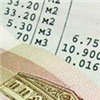 Рост оплаты населением коммунальных услуг в Красноярском крае не превысит 12%
