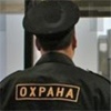 В Красноярске на рабочем месте убит охранник

