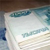 В красноярском аэропорту туристке вернули потерянные 100 тысяч рублей