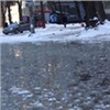 В Октябрьском районе Красноярска улицы залило водой