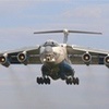 Начата проверка по факту аварийной посадки Ил-76 в красноярском аэропорту
