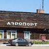 Пожар в аэропорту Кодинска не повлияет на режим перелетов