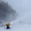 Красноярский Фанпарк «Бобровый лог» начал снегогенерацию