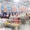 Гипермаркет «Лента» открылся в Красноярске