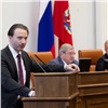 Правительство Красноярского края ждет серьезное обновление