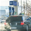 Ситуацию с бензином в Красноярске оценили как стабильную