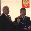 Пимашкову вручили медаль за содействие работе следователей