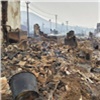Число погибших при крупнейшем пожаре в Хакасии выросло до 23