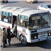 Минтранс не видит причин повышать плату за проезд в красноярских автобусах