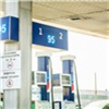 92-й бензин в Красноярске подорожал до 34 рублей