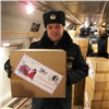 Сибирские спасатели собрали для детей Донбасса более 14 тысяч сладких подарков