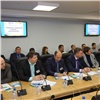 В Красноярске обсудили парадоксы дорожной отрасли