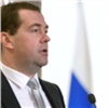 Дмитрий Медведев представит в Красноярске антикризисную программу