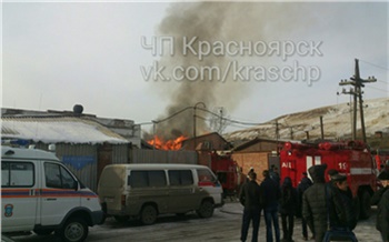 В центре Красноярска горело административное здание