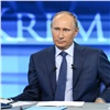Владимир Путин отметил безопасность Сибири по сравнению с современной Европой