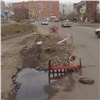 Участок улицы Шумяцкого в Красноярске признали непригодным для движения