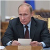 Ветераны красноярской теплоэнергетики написали письмо Путину