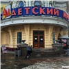 Красноярскому «Детскому миру» грозит большой штраф за незаконные павильоны