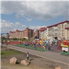 Парк 400-летия Красноярска станет «местом воспоминаний»