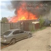 В центре Красноярска горел частный дом